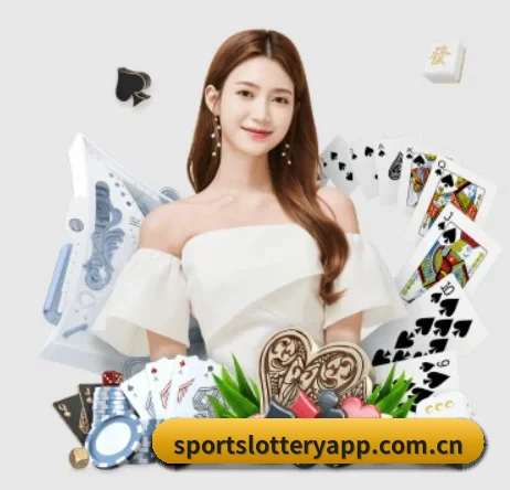 体育彩票 APP 界面